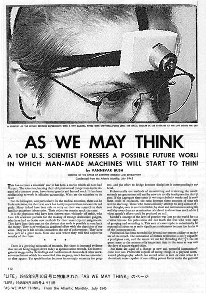 portada del artículo 'As we may think' de Vannevar Bush
